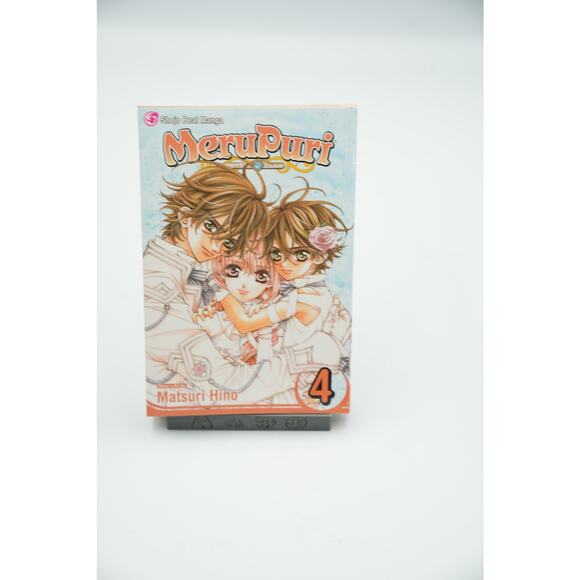 MeruPuri Manga Complete Set Vol. 1–4 by Matsuri Hino Shojo Beat English - Picture 9 of 10